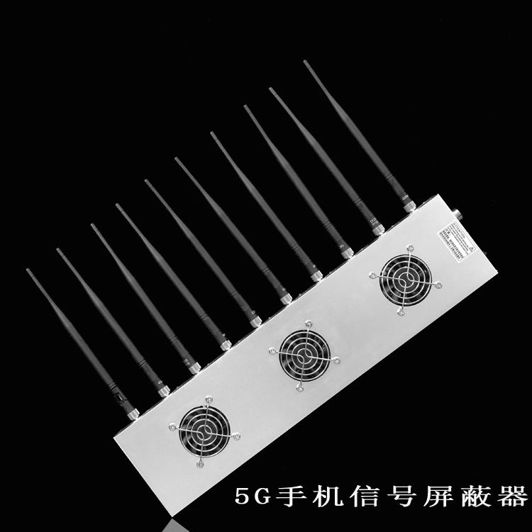 市北外置10天线移动通信干扰器