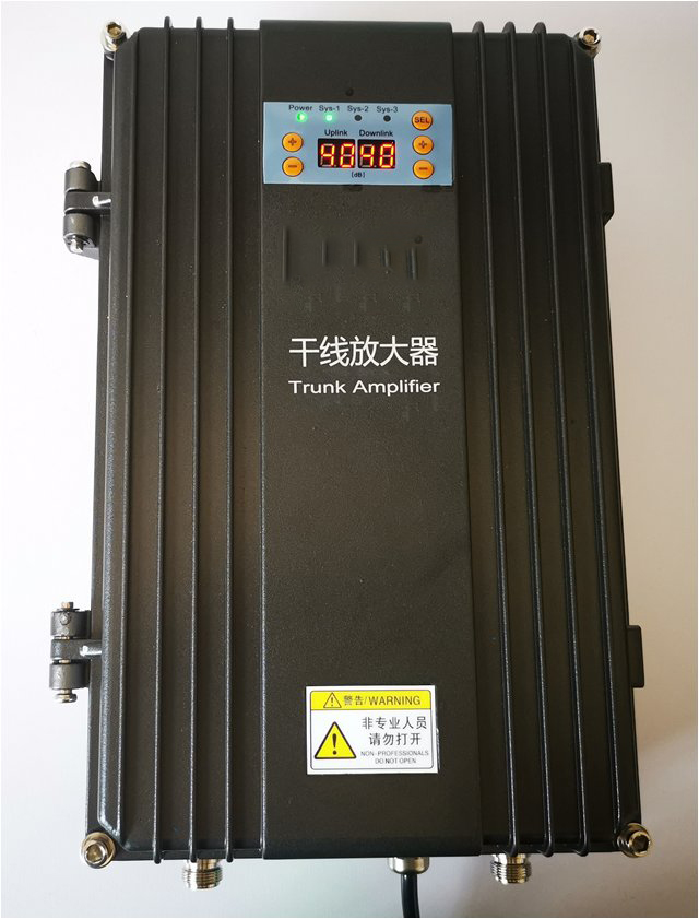  市北FM调频广播双向干线放大器